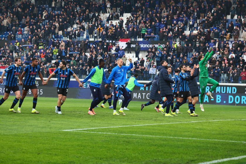 Аталанта 2026