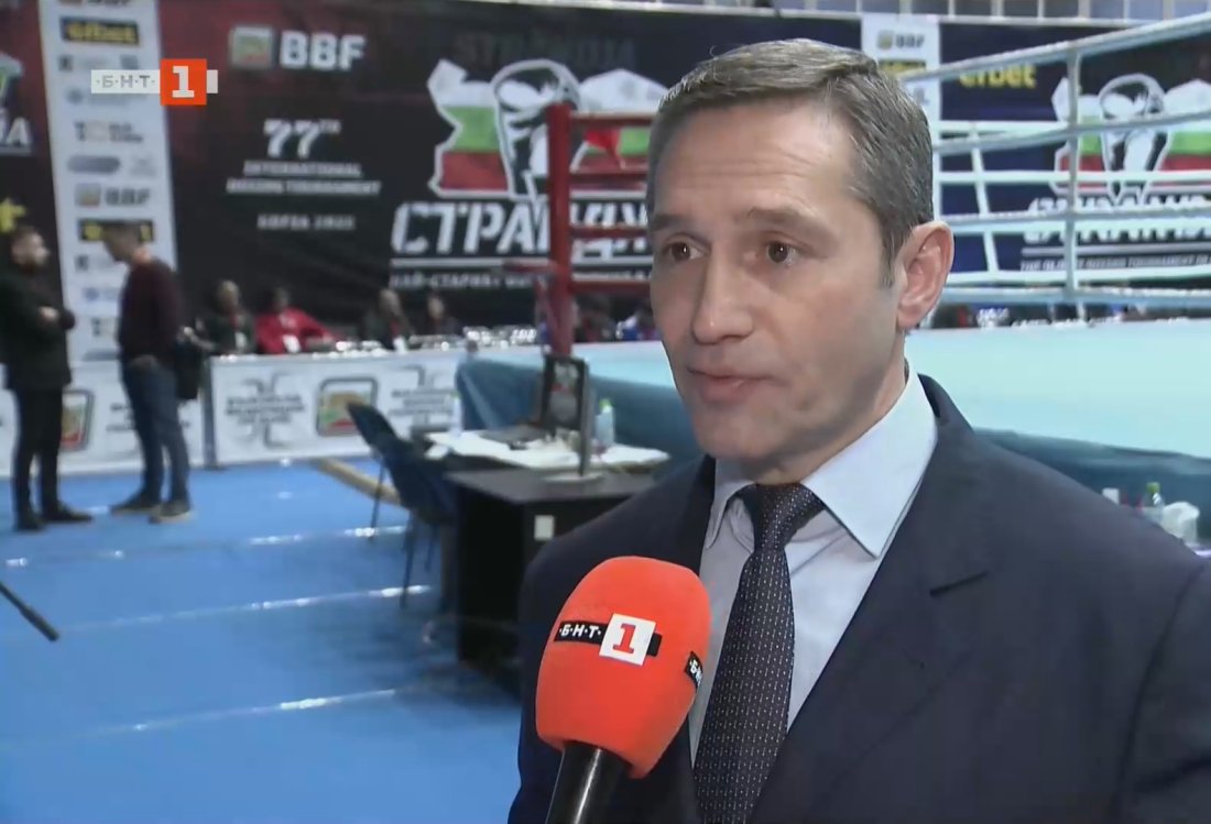 Красимир Инински: Затвърждаваме, че Купа "Странджа" е на-силният турнир в света