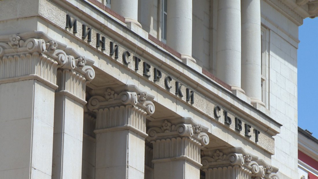 Министерският съвет се събира на редовно заседание.