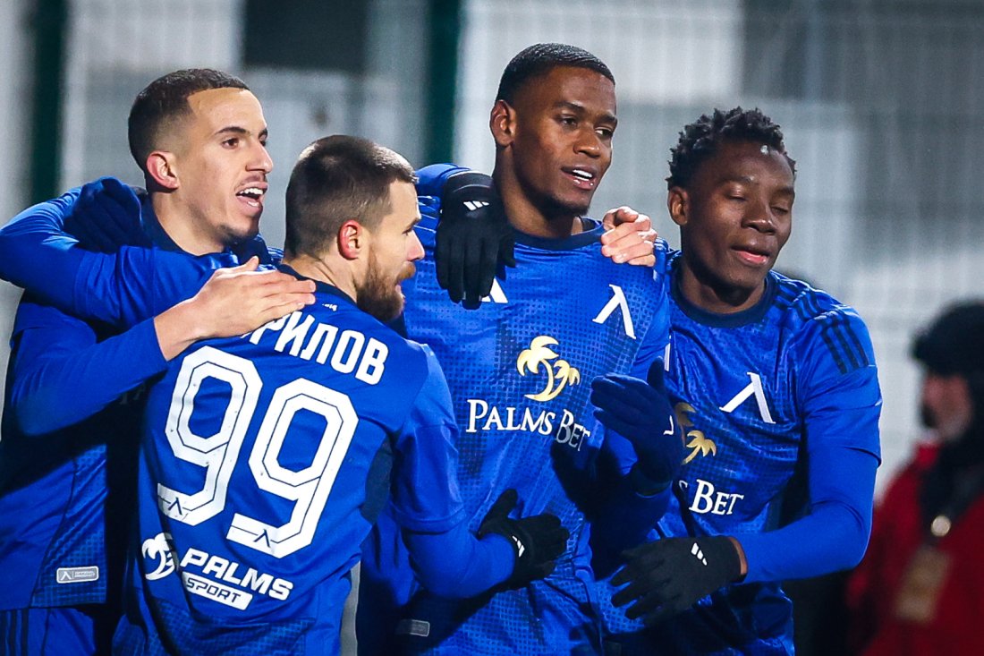 Левски София