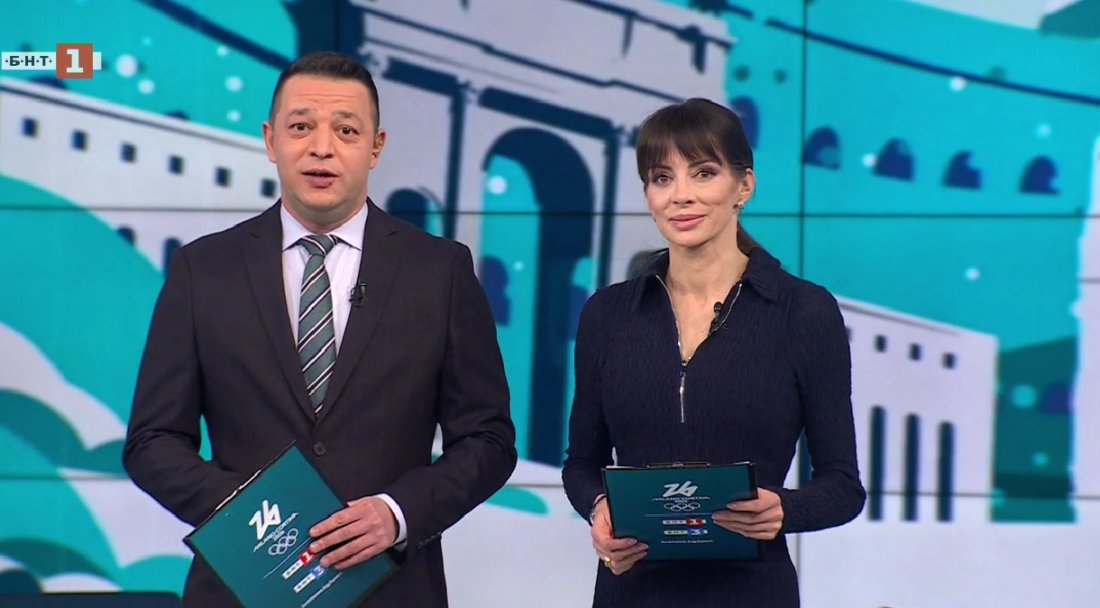 Днес на Игрите