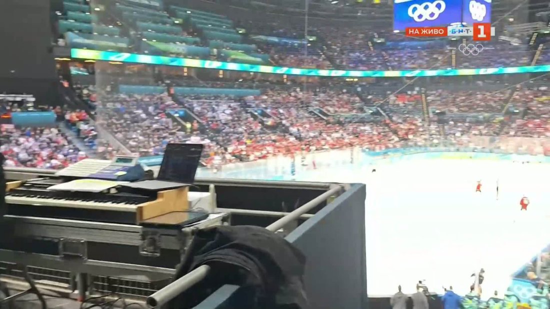 Хокей на лед