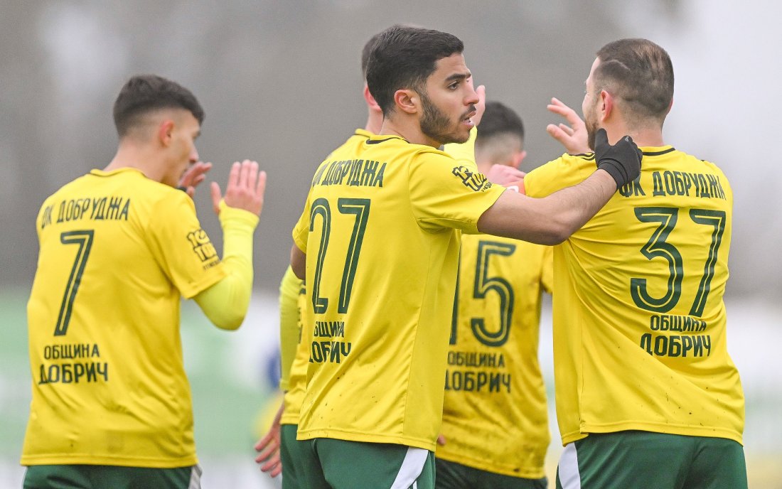 Добруджа - Монтана