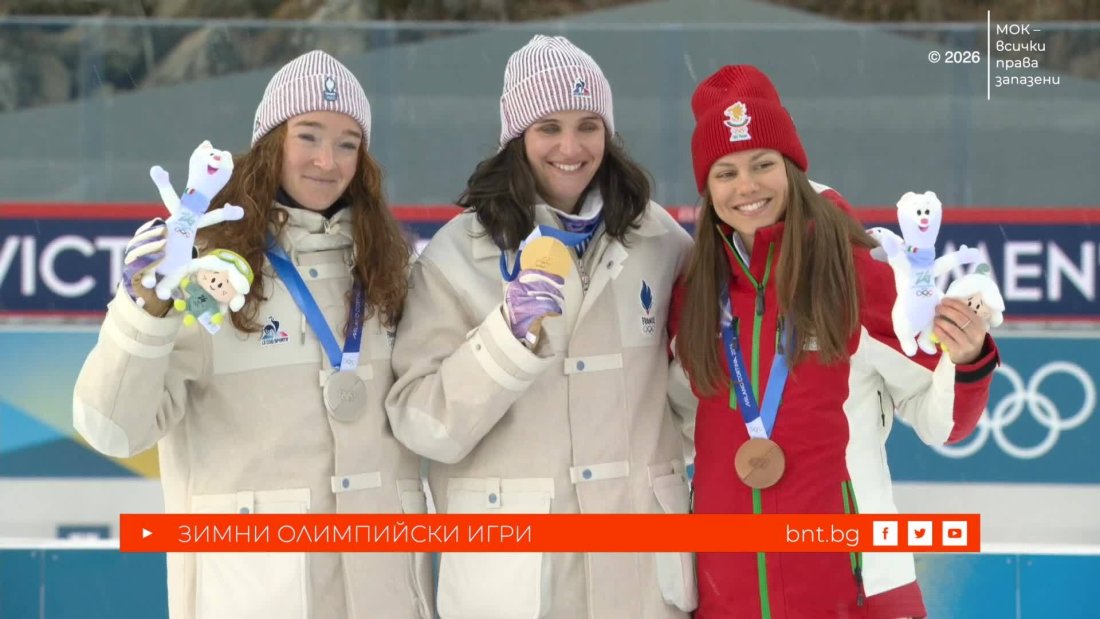 Гледайте Лора Христова и Милена Тодорова в масовия старт в биатлона - тази събота по БНТ 1 и БНТ 3