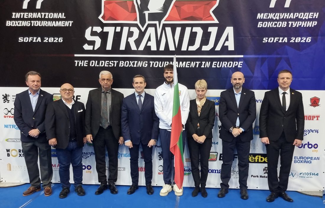 Седем българи на ринга в пореден ден от Купа Странджа