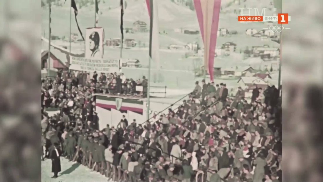 Олимпийски игри