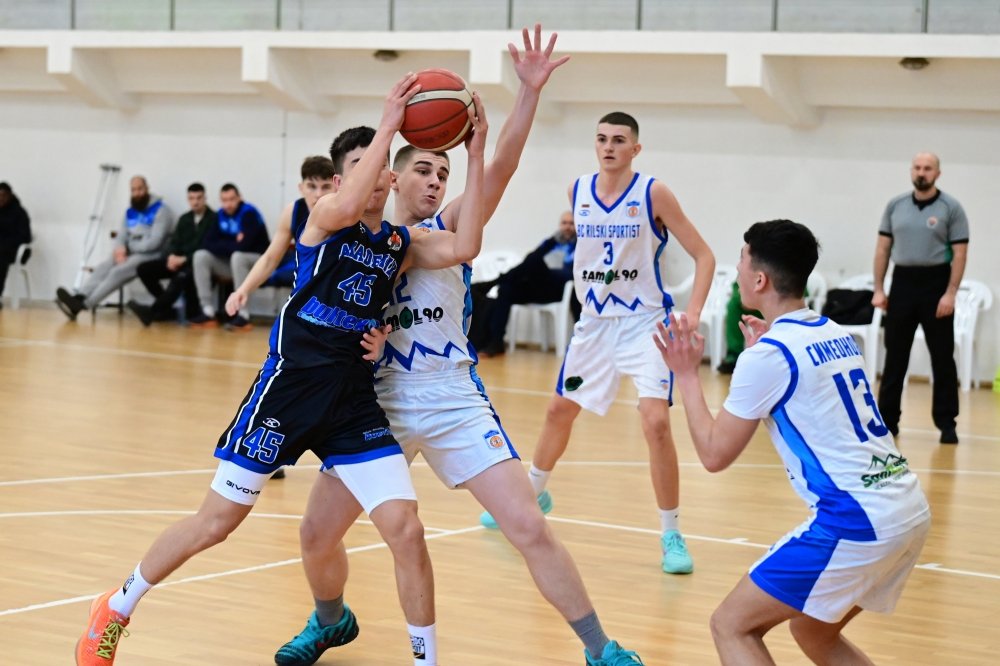 Мини Купа България 2026