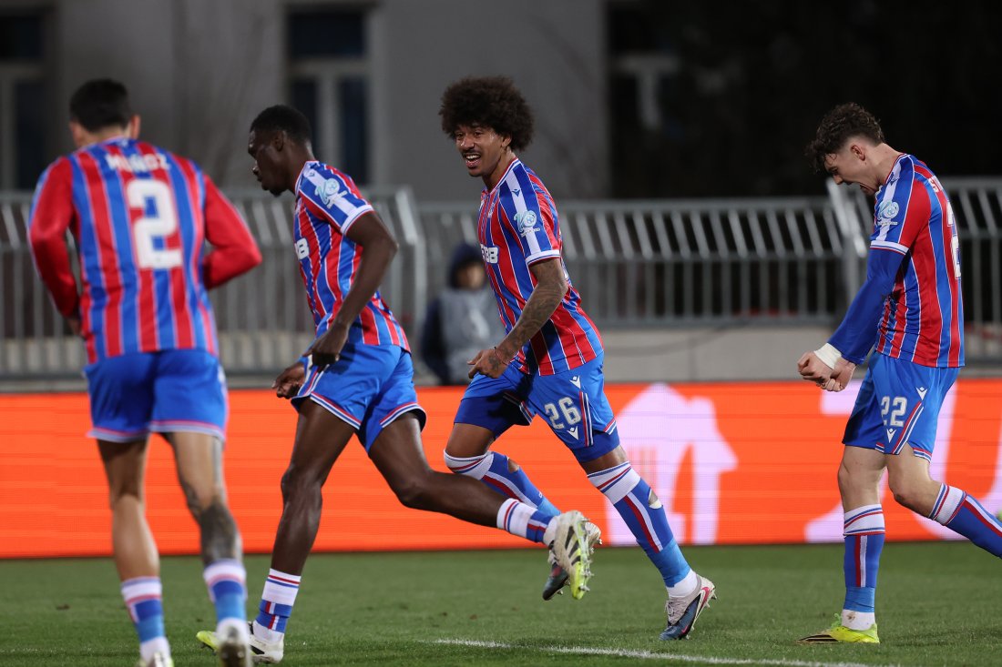 Кристъл Палас