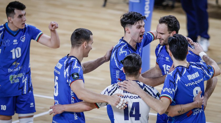 Левски волейбол