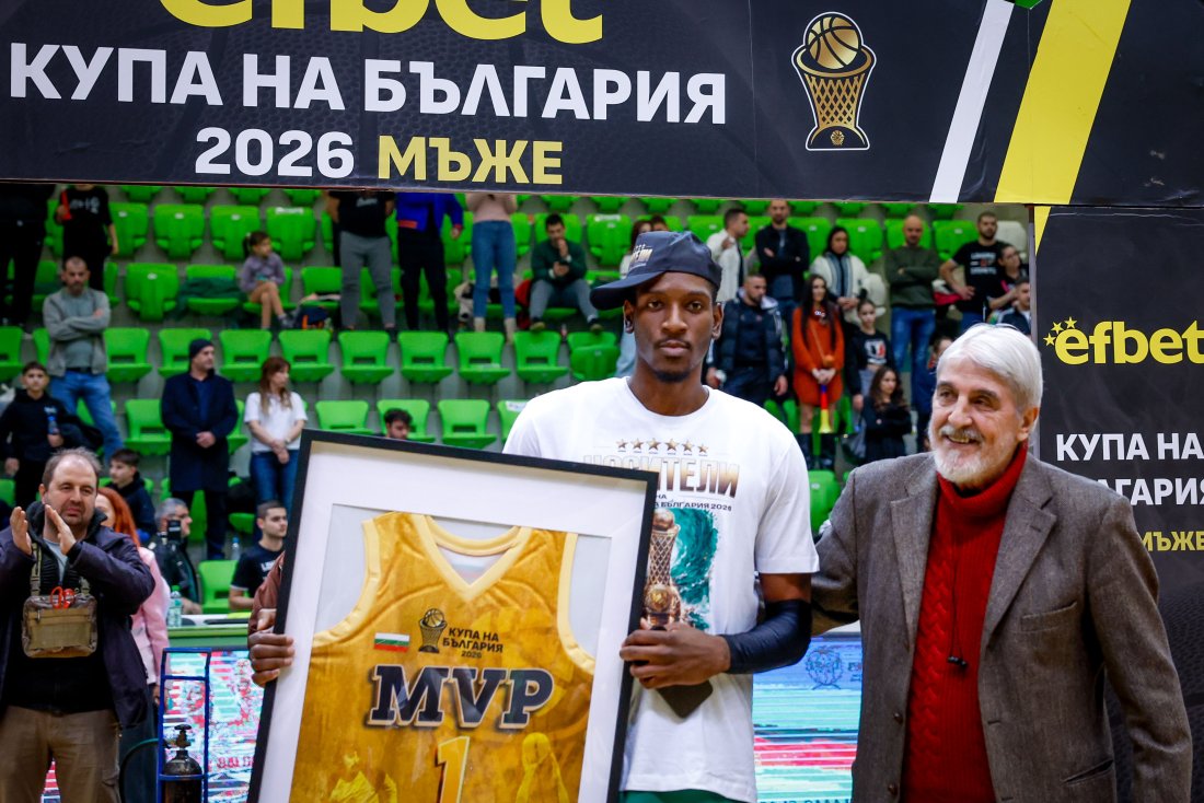 Реализатор на Черно море завоюва приза за MVP на Купата