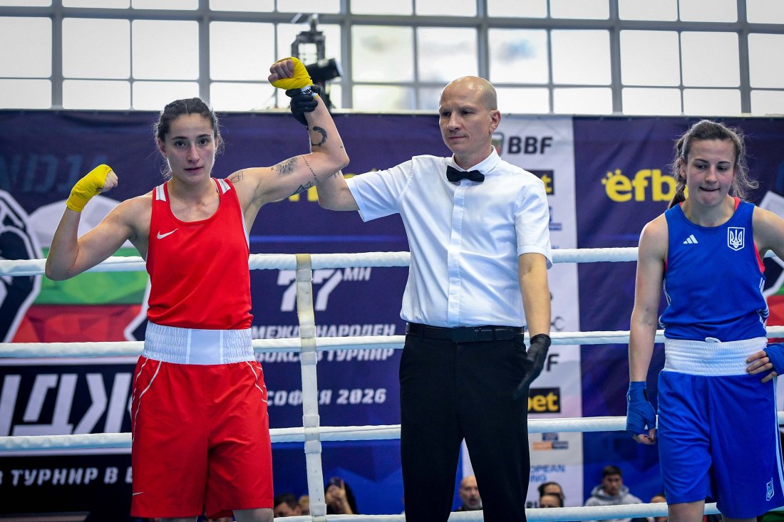 Купа Странджа