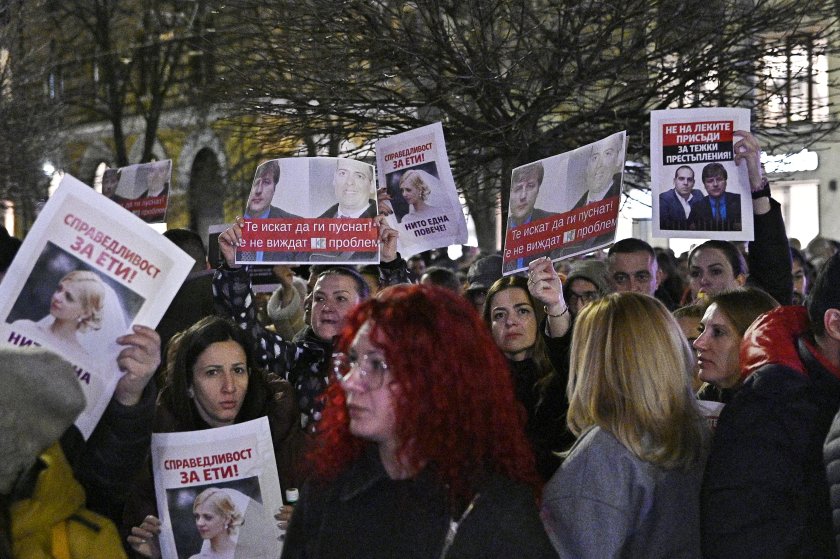 Протест в центъра на София с искане за справедливост за убитата Евгения