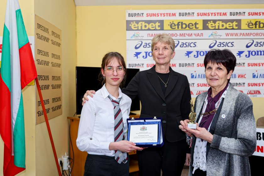 заместник министърът младежта спорта проф даниела дашева награди почетни плакети медалистите световните летни ученически игри рио жанейро