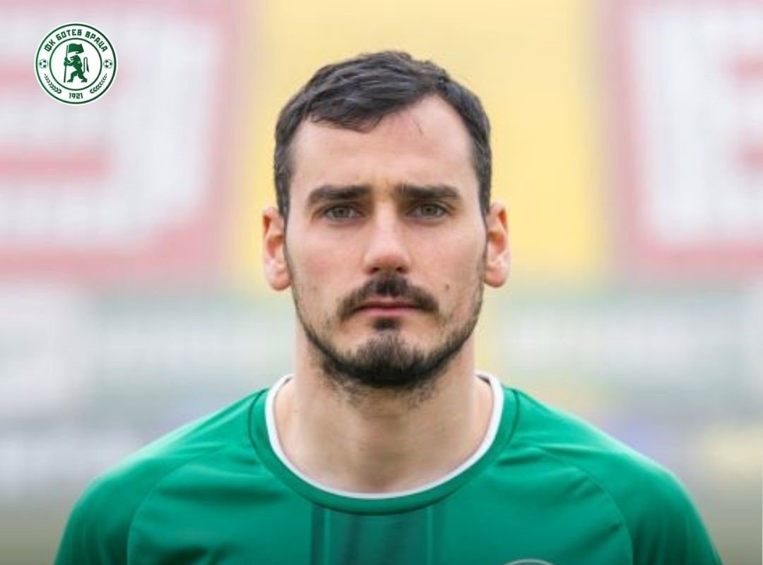 Кристиян Пешов