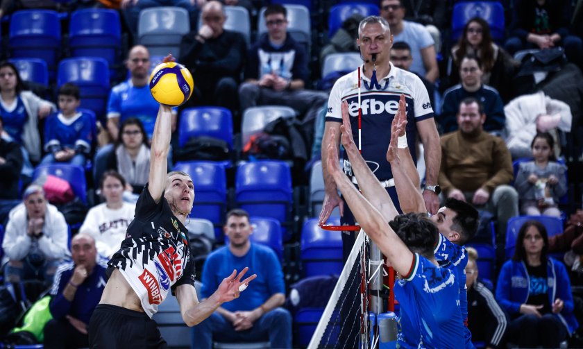 Левски Локомотив Авиа