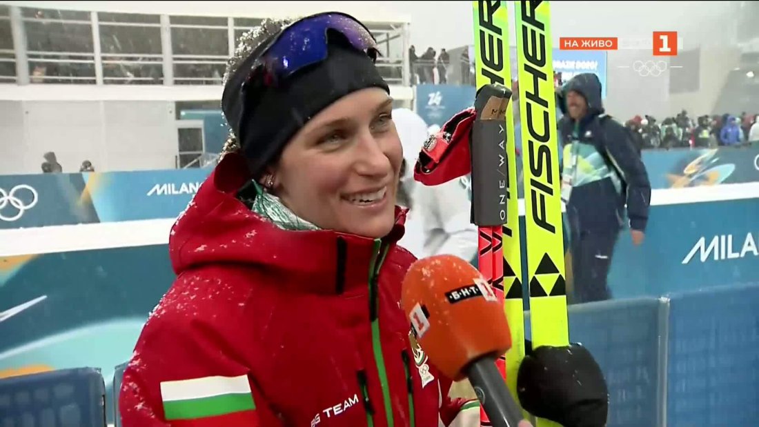 Милена Тодорова