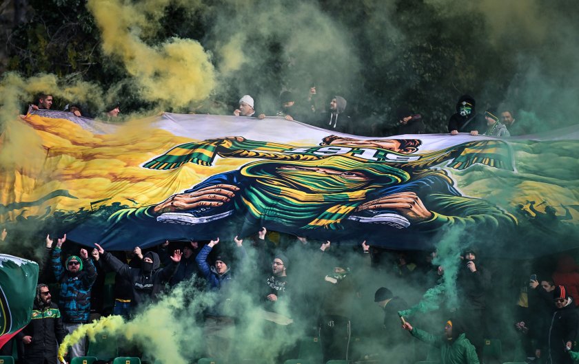 ПФК Добруджа фенове