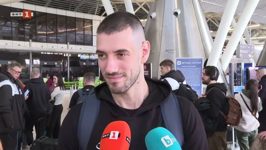 павлин иванов отборният дух помогне