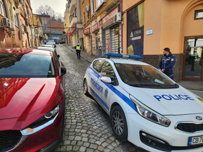 сигнал бомба затвори малка улица центъра пловдив