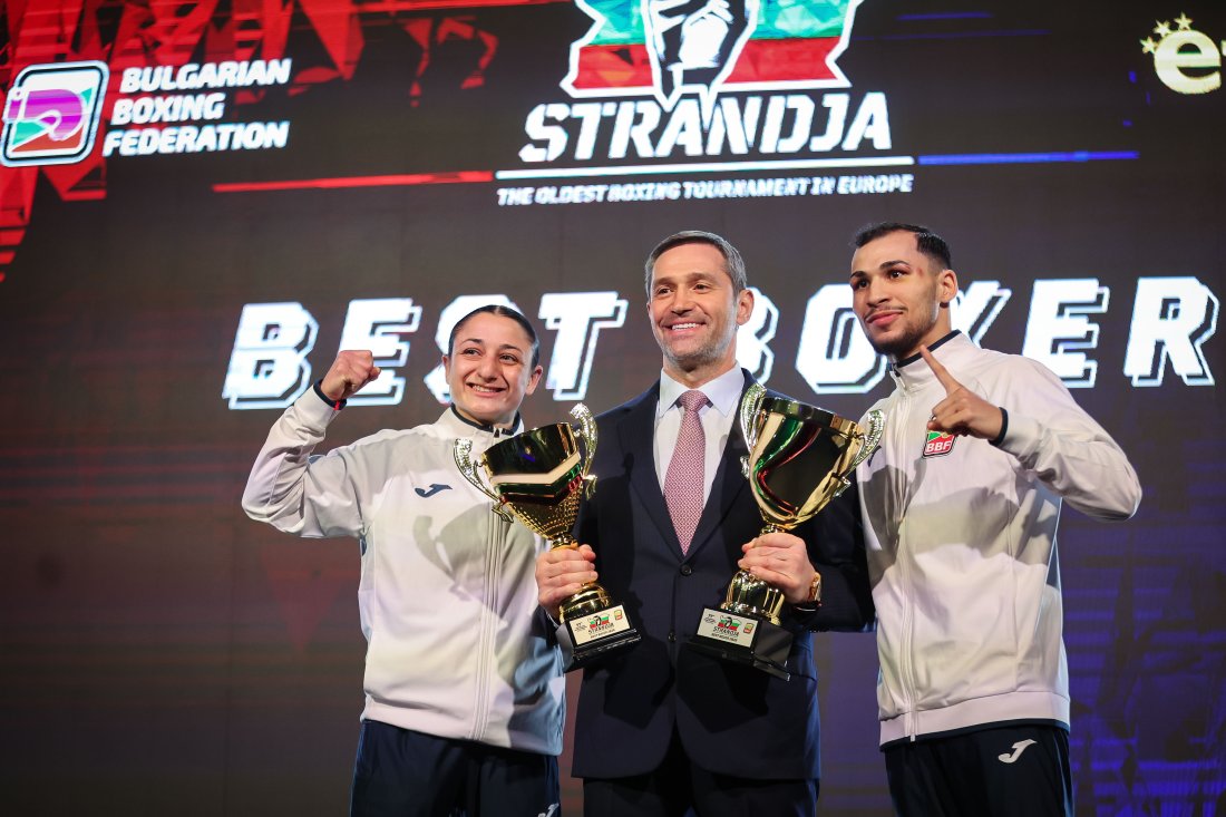 Радослав Росенов Златислава Чуканова