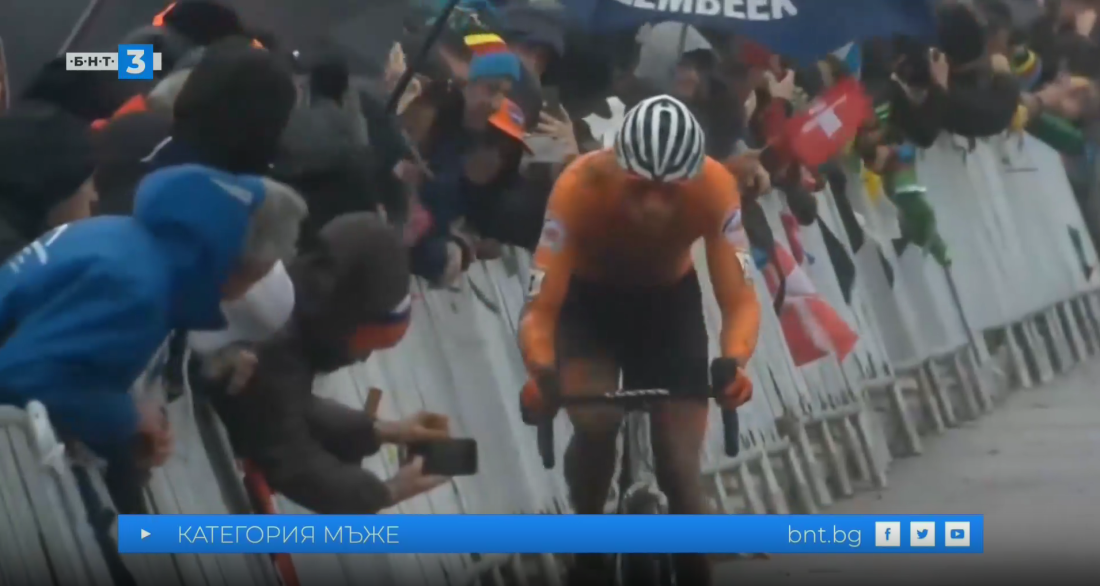 колокросът определя националните шампиони софия бнт