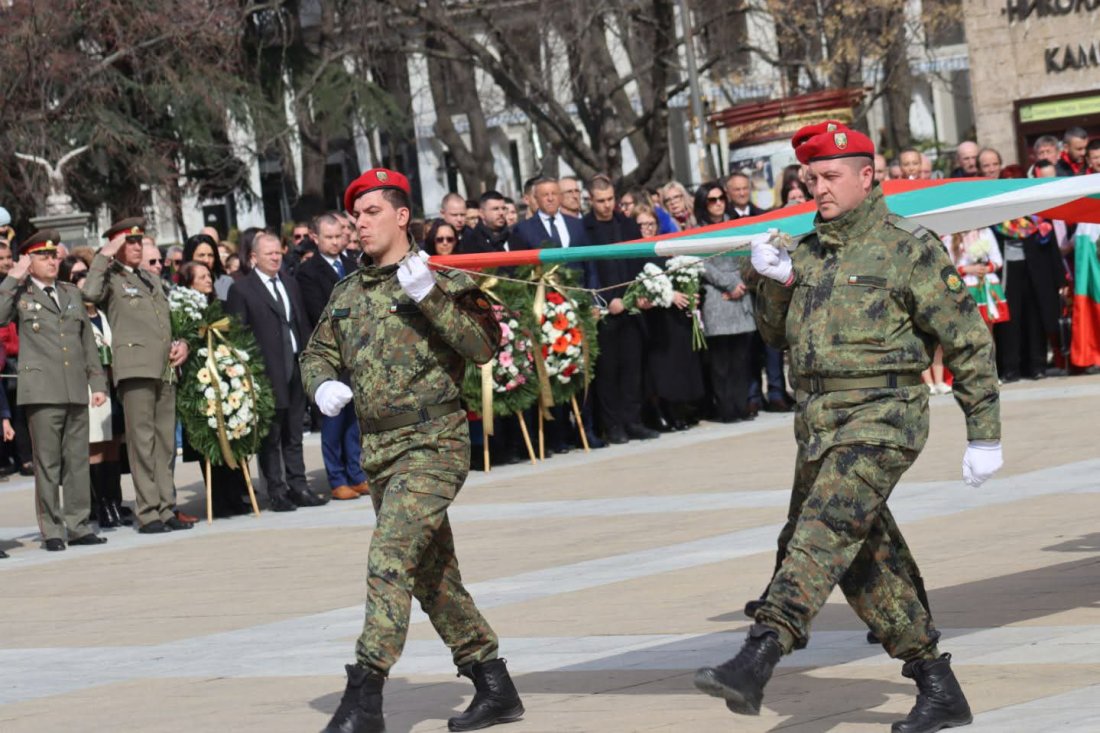 благоевград отбеляза 148 години освобождението българия
