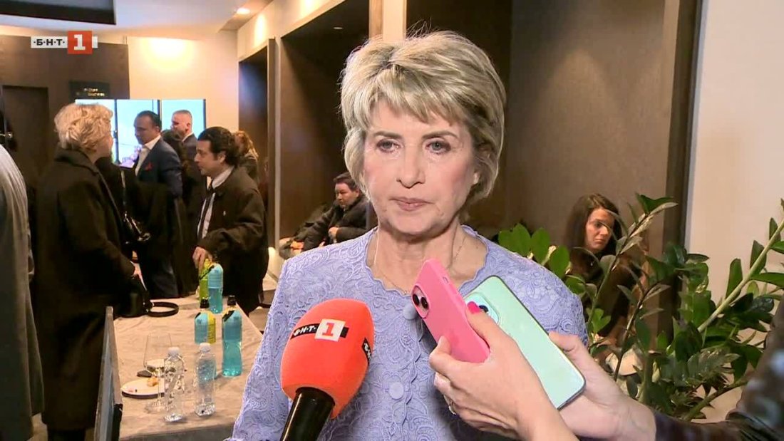 Весела Лечева