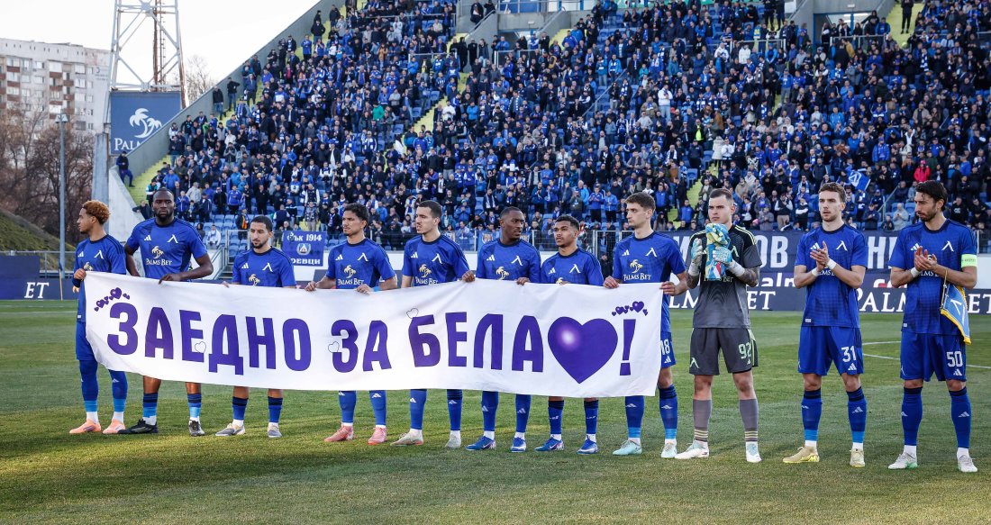 левски показа шампионски характер надви локомотив софия голов трилър геренаldquo