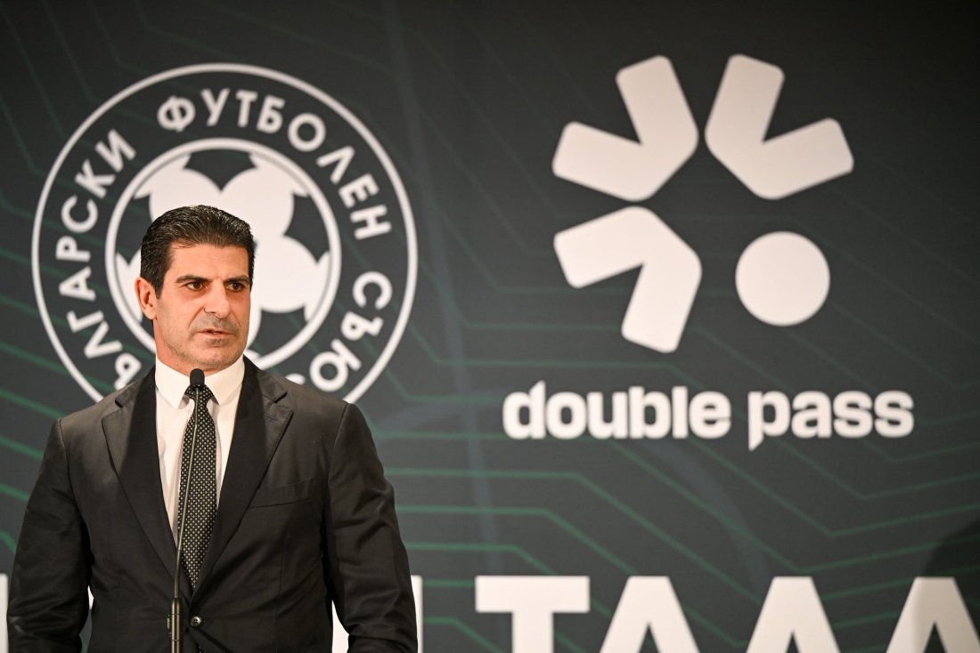 Георги Иванов