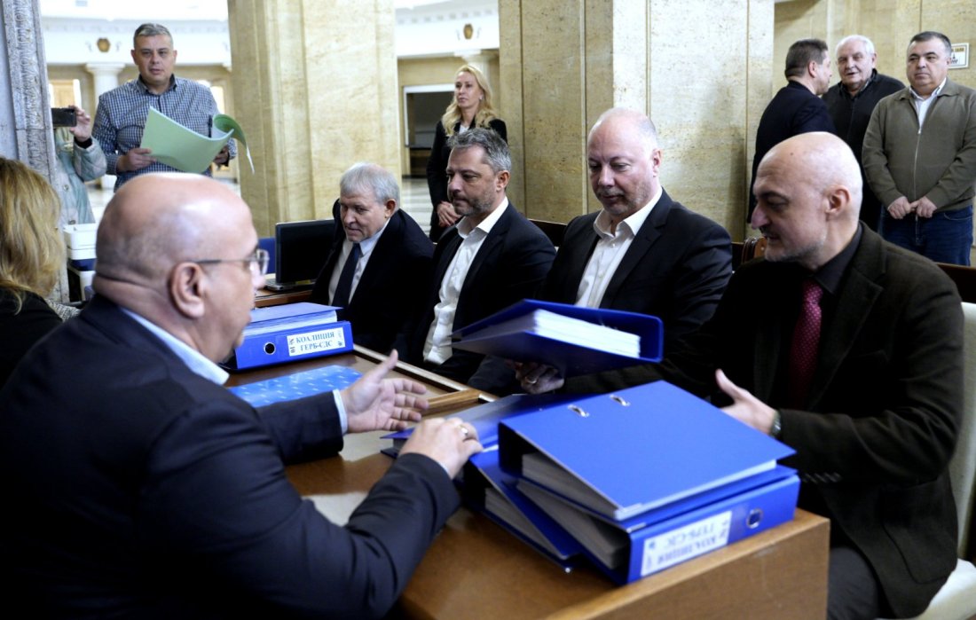 GERB&ndash;UDF Submitted Documents to the Election Commission to Register for Participation in the Upcoming Snap Elections