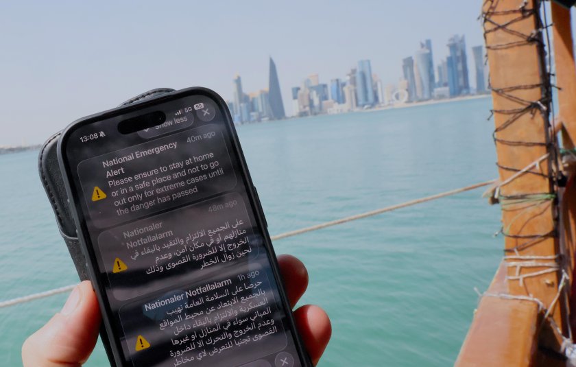 Ударите срещу Иран: От първо лице - свидетелства на българи в региона