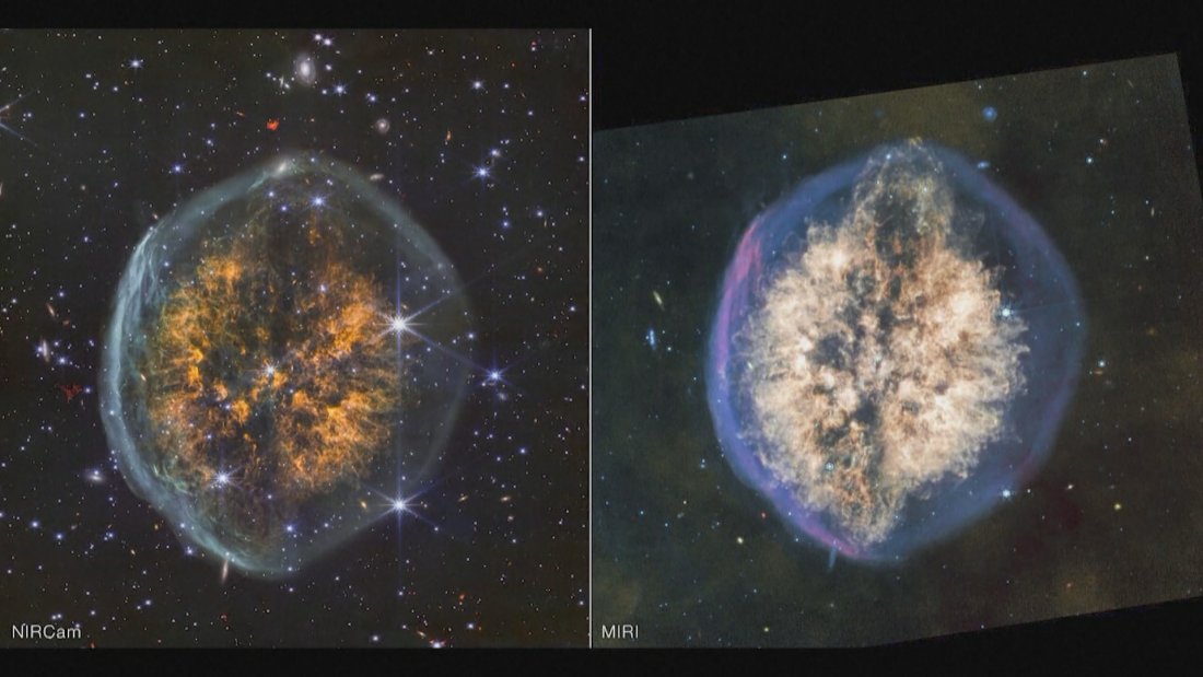 Космическа мъглявина - изображенията са на телескопа "Джеймс Уеб"