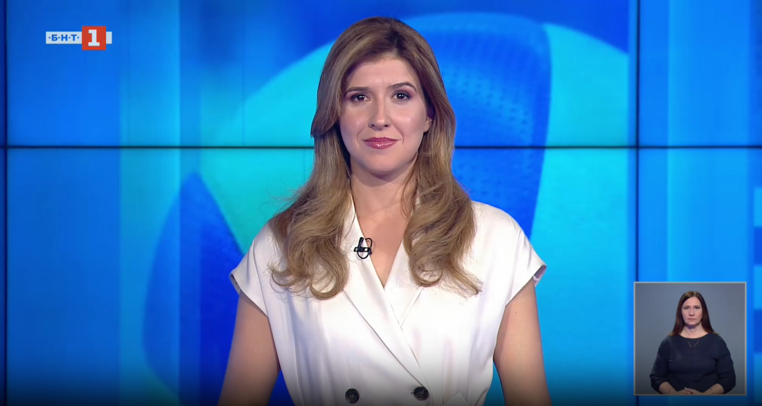 спортни новини 28022026 2050