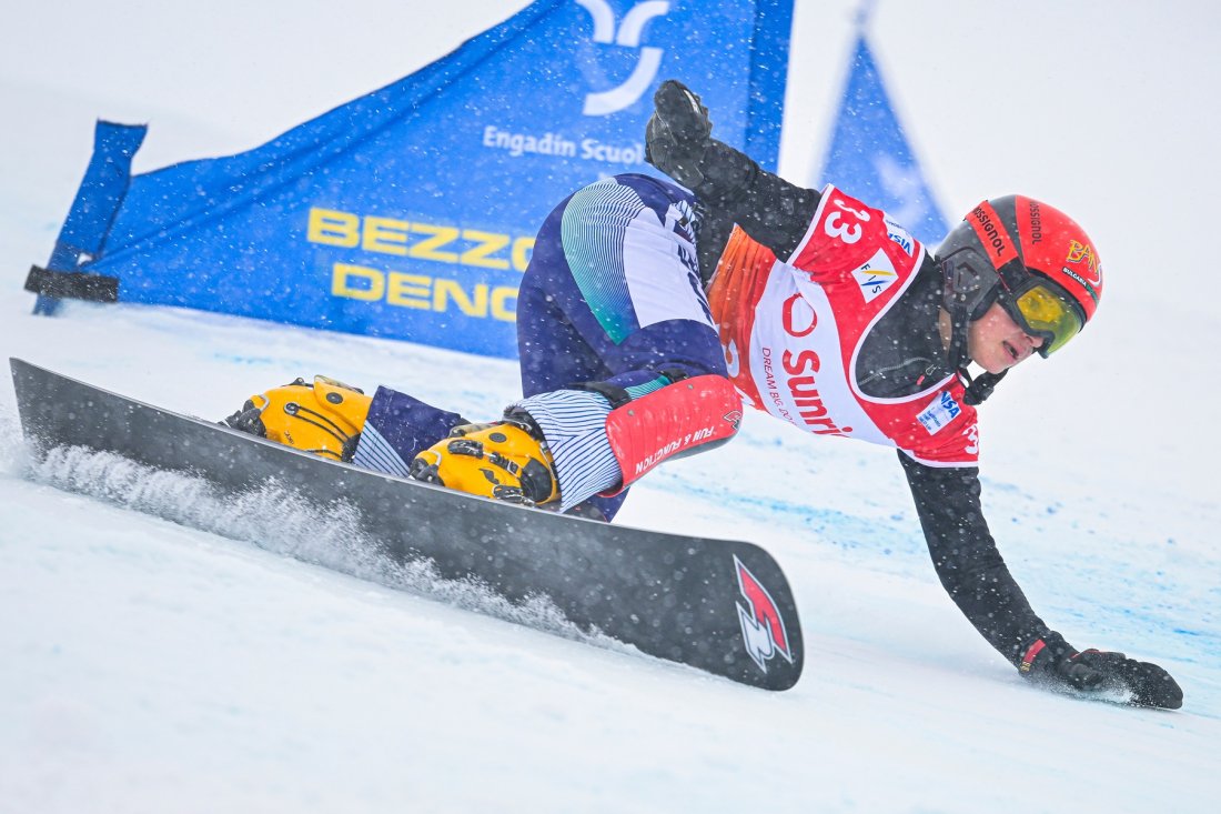 Малена Замфирова