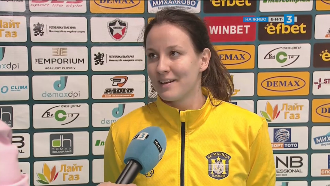 жана тодорова жалост нямаме голям конкурент българия