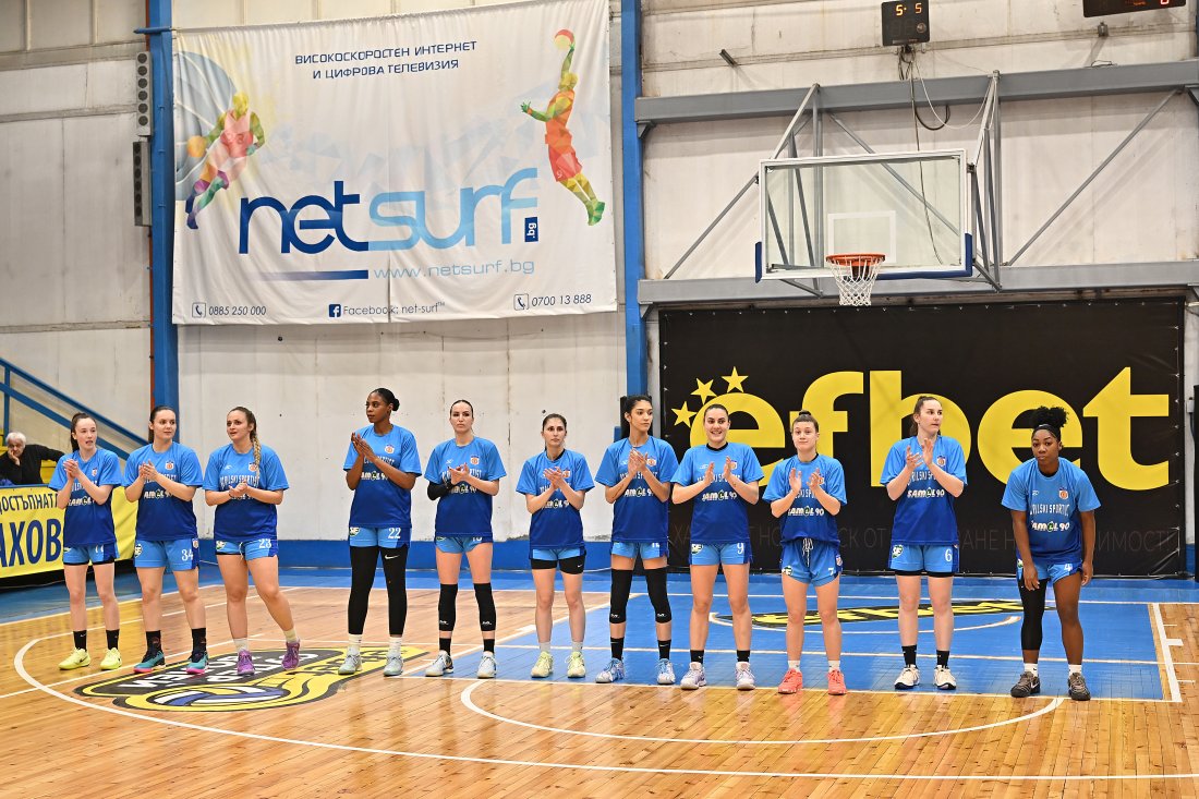 Монтана 2003 надви Рилски спортист в дербито на кръга от баскетболния шампионат при жените