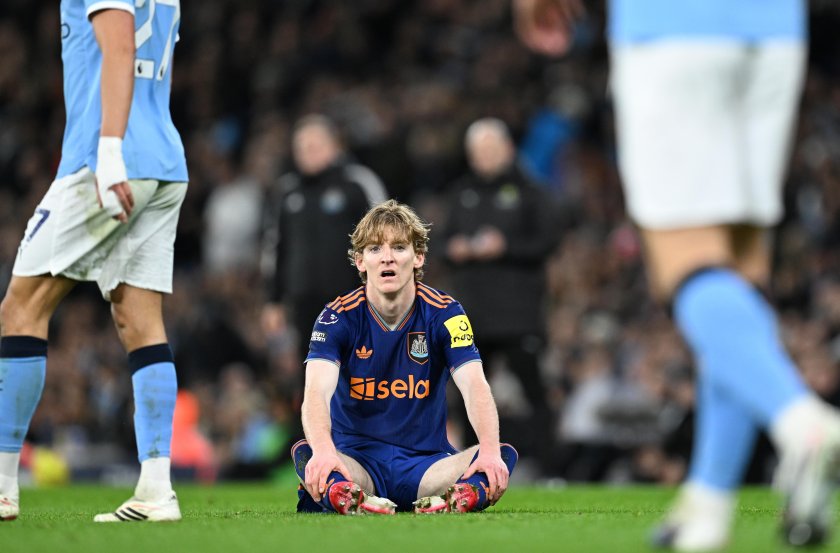 добрият изгонен