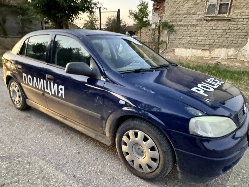 гдбоп съдейства швейцария разследване трафик хора пране пари