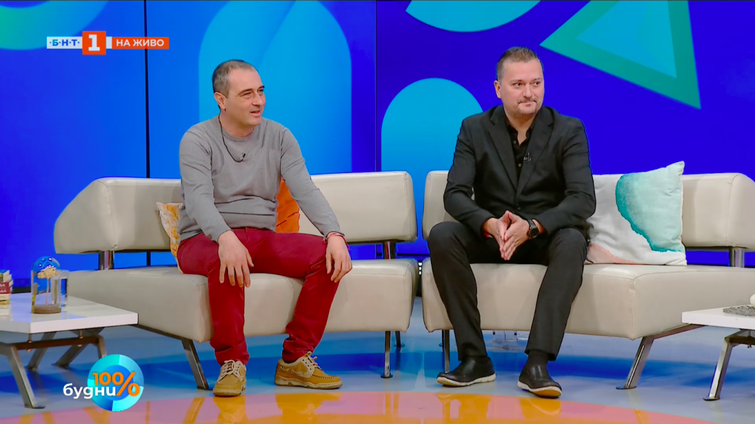 кристиан иванов добромир добрев представят книгата трифон иванов железния