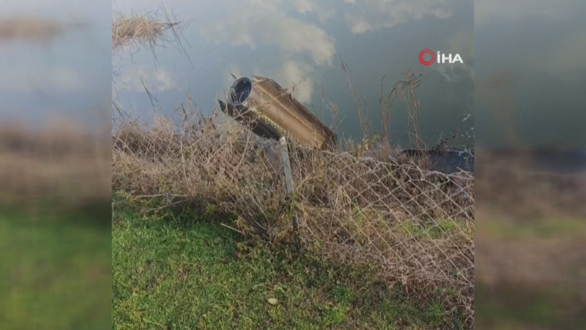 Иранската армия отрече да е изстрелвала ракета към Турция