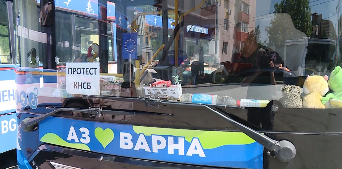 Служителите на градския транспорт във Варна излизат на протест &ndash; очаква се блокада на Аспаруховия мост