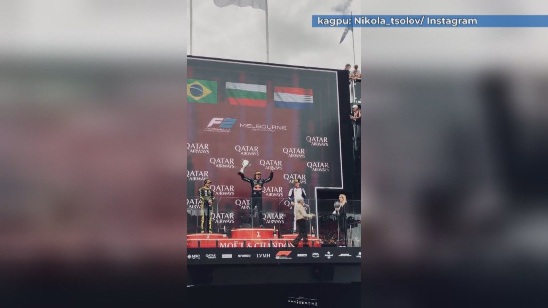 Триумф за Никола Цолов - първа победа на българина във Формула 2