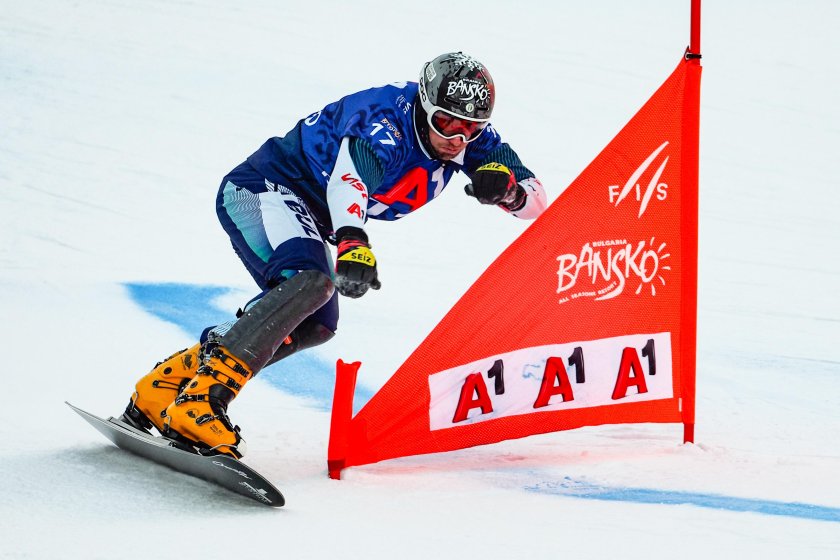 Радослав Янков