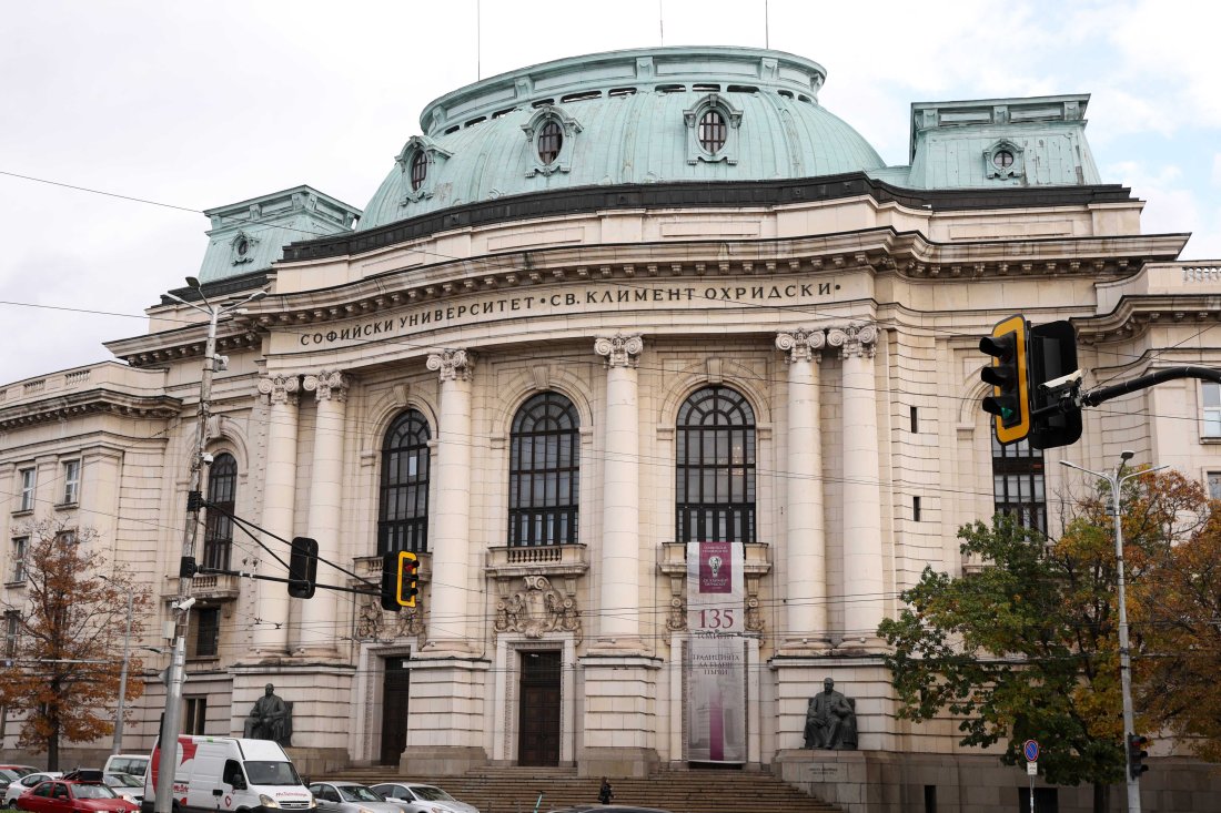 започна кандидатстудентската кампания софийския университет учебната 2026 2027 година