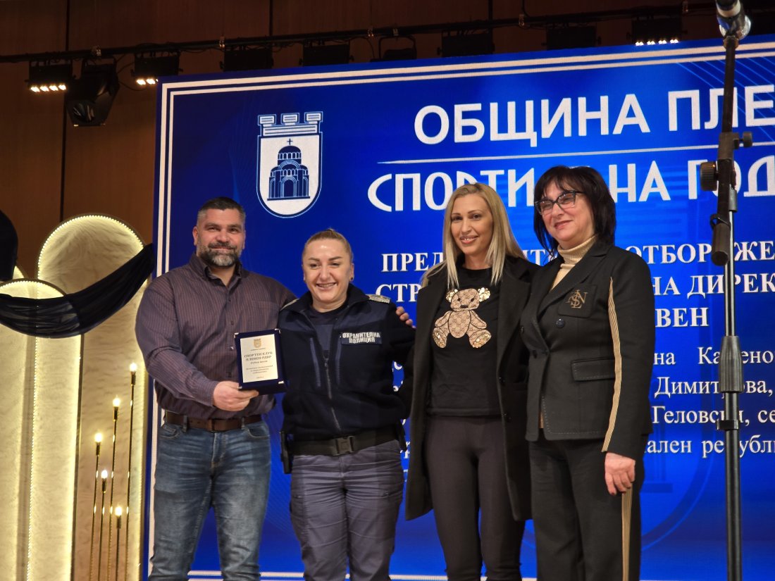 росица денчева класира четвъртфиналите двойки ираклион