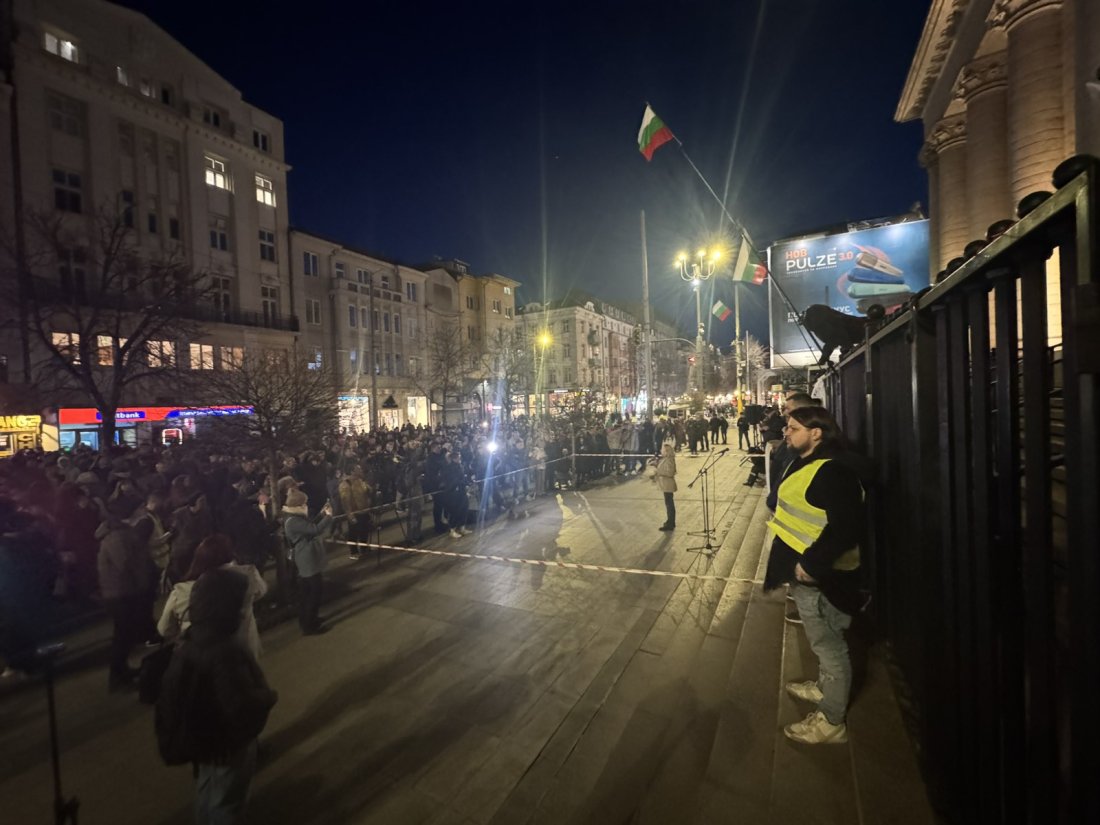 отново протест искане отстраняването борислав сарафов