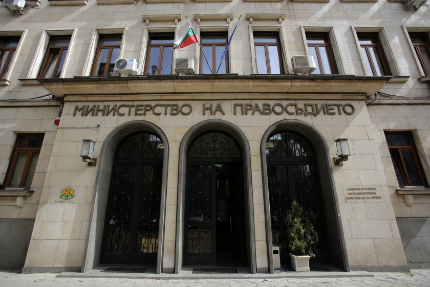 Правосъдният министър е поискал незабавна защита за Теодора Георгиева