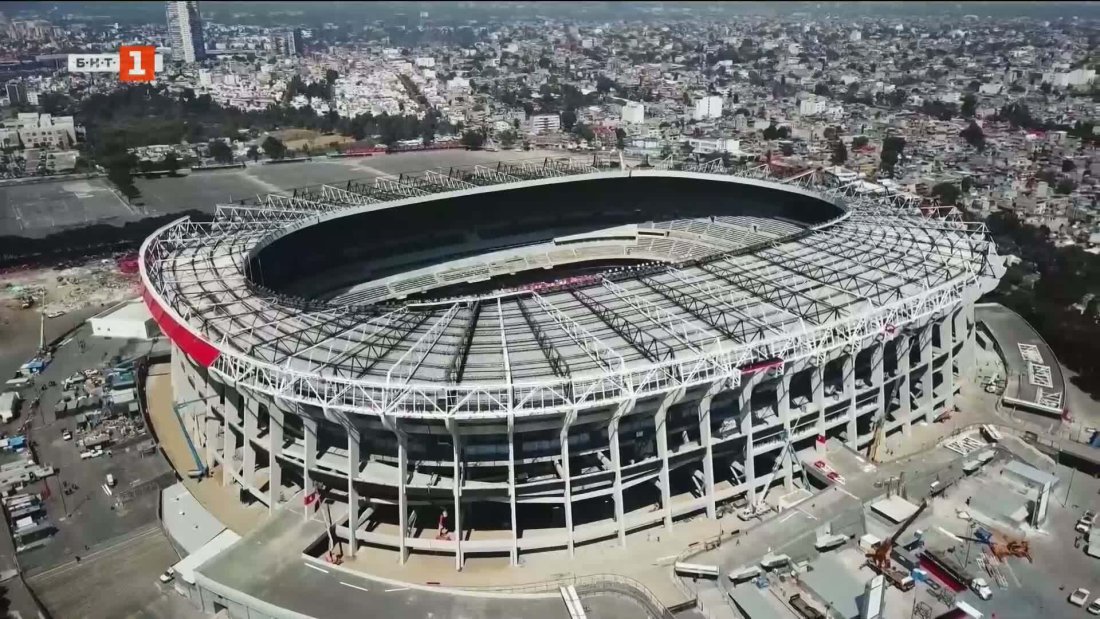 Стадион Ацтека