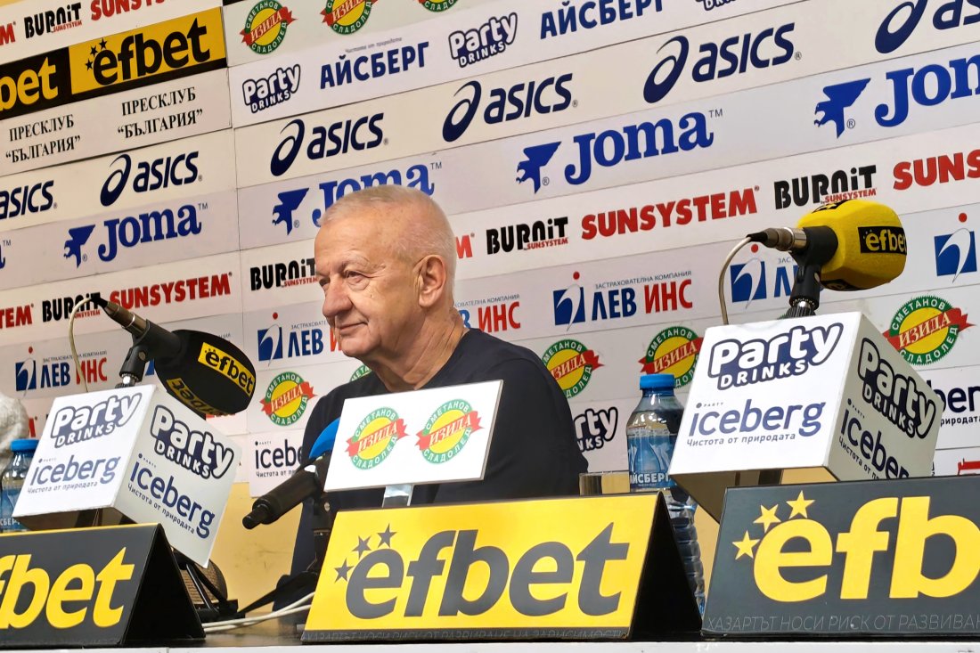 локомотив пловдив нов член съвета директорите