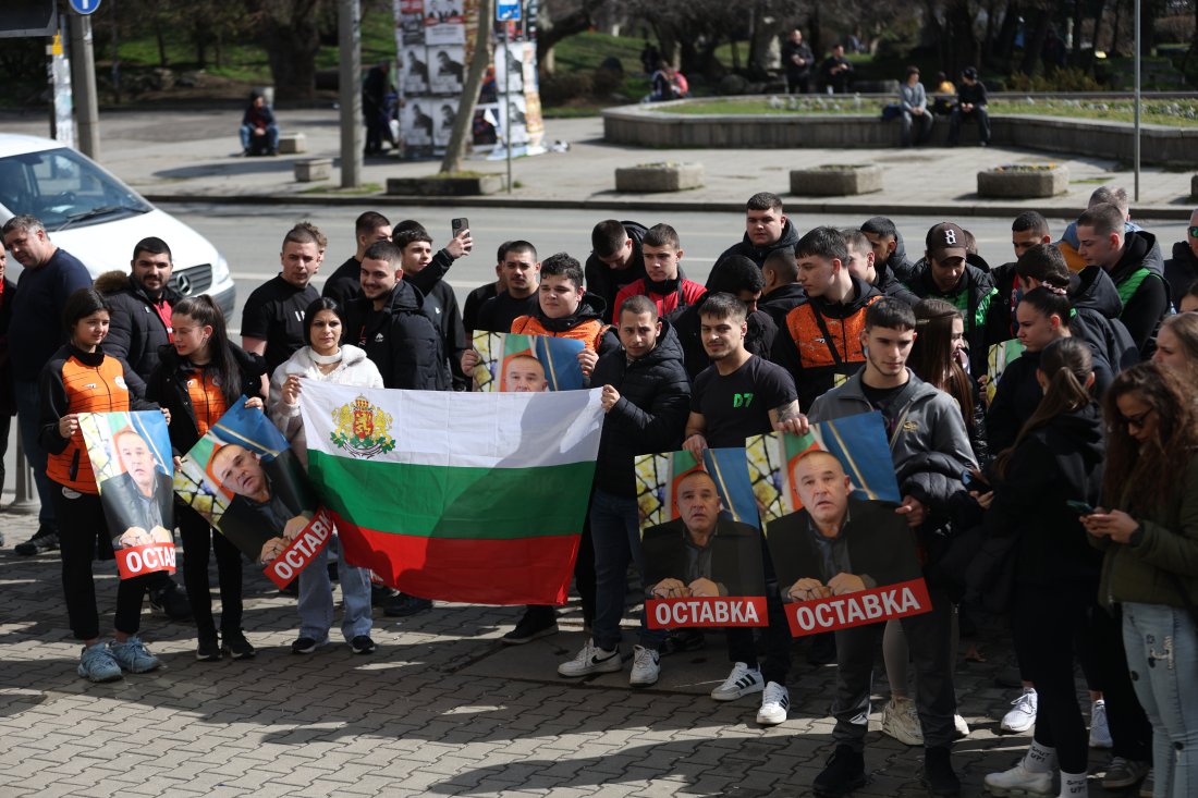 ръководители клубове състезатели събраха ммс протест бфвт